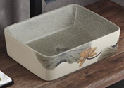 345QH- VESSEL SINK- (18.8x 14.9x 5.1)